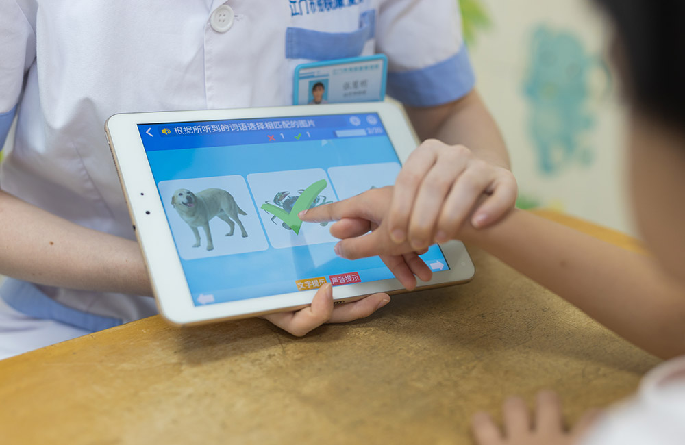 兒童認(rèn)知訓(xùn)練